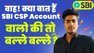 SBi Csp Account Charges & Update | Sbi Csp Account Walo Ki Balle Balle @SmartPointUser