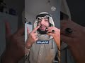 ظاهرة الدعوة الكيوت