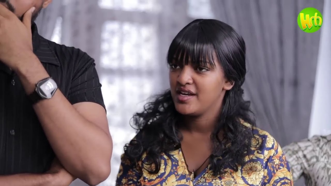 ማንነቱ ከሚስቱ የደበቀዉ ባል መጨረሻ  New Ethiopian 2024