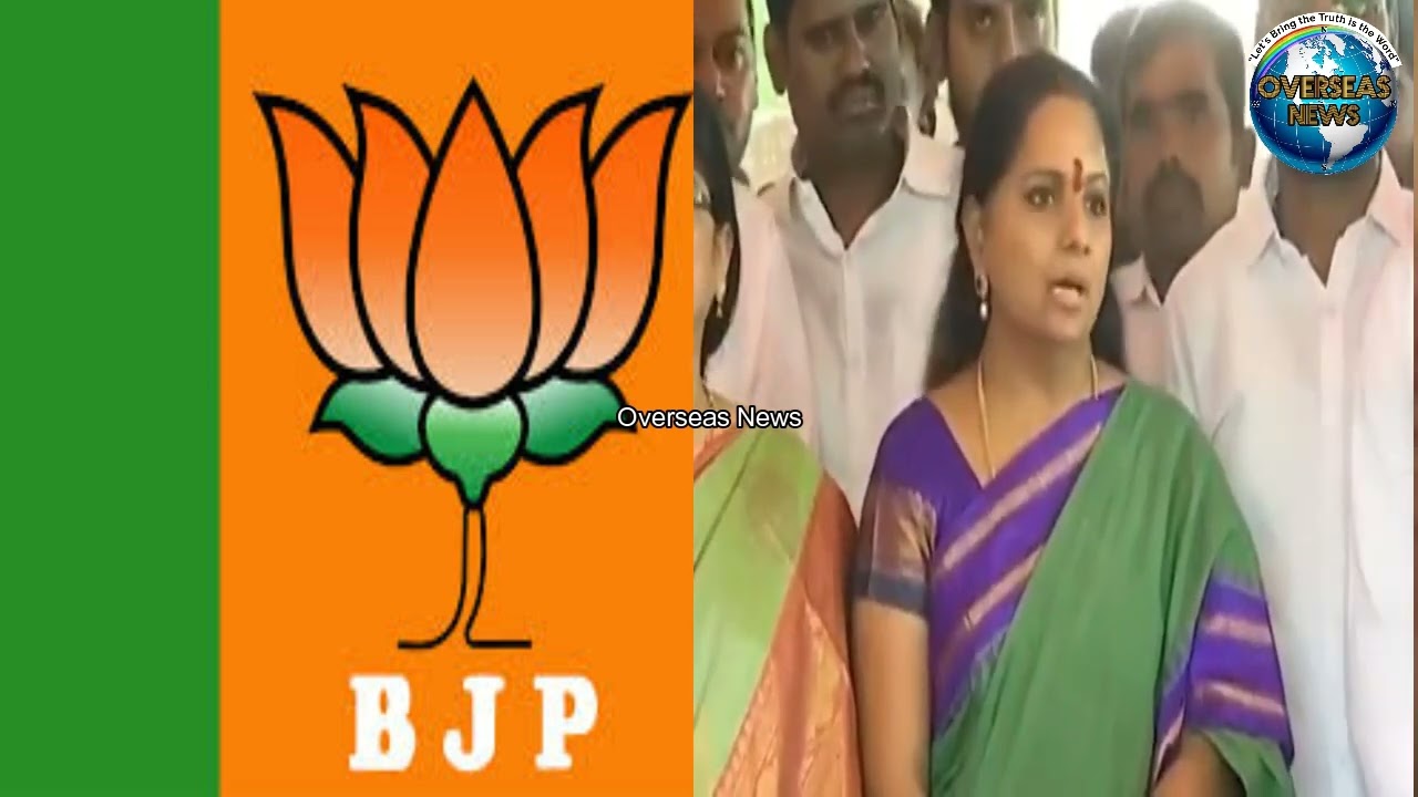 MLC Kavitha Slams BJP Leaders Over Allegations On Her | Overseas News