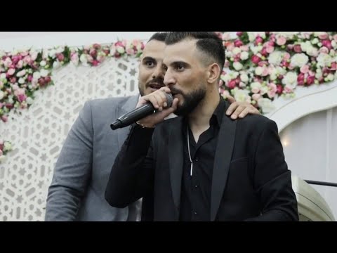 حسن العلو لعملك عرسك      2021