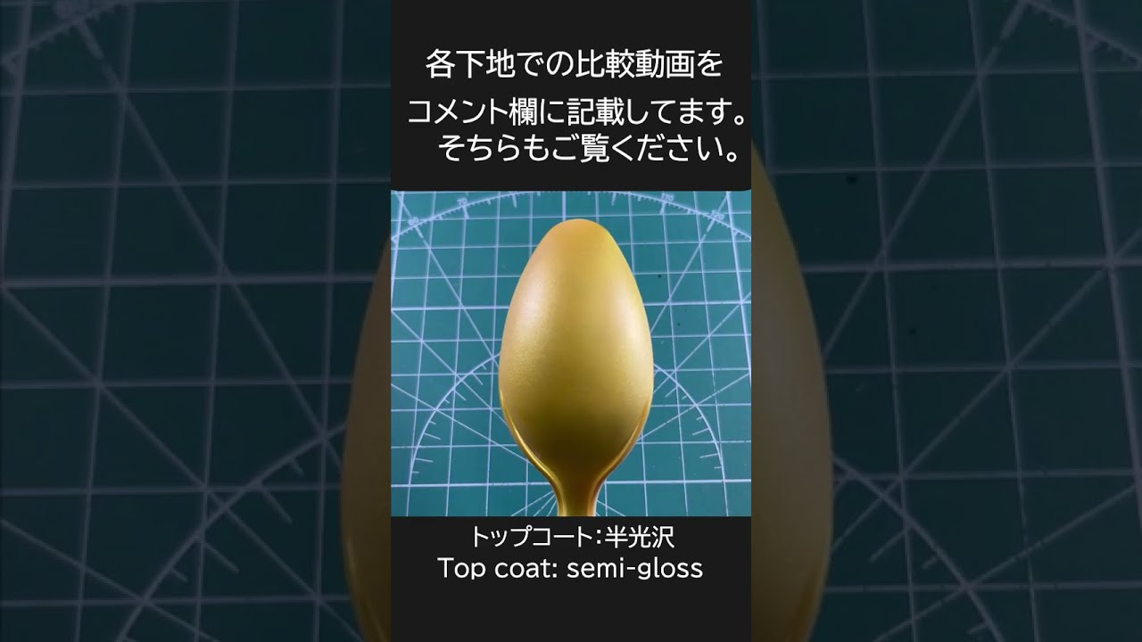MOさん専用【未使用】アドバンクラージュ　ボディ　塗装済完成品（メーカー塗装済） Yahoo!オークション -「クラージュlc70」(ボディ) (パーツ)の