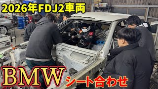 【TRINITY Racing】新車導入