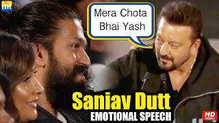 Sanjay Dutt EMOTIONAL Speech at KGF 2 trailer Launch & thanks Yash and whole team