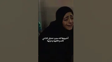 سالفة فكدك جبيره الجنة والنار اكسبلور ذي قار ترحب بكم 