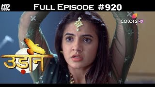 Udann Sapnon Ki - 27th November 2017 - उड़ान सपनों की - Full Episode