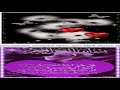 مصراوى الشامل صور متحركه 2019 HD اجمل خلفيات متحركة 1