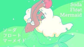 Soda Float Mermaid