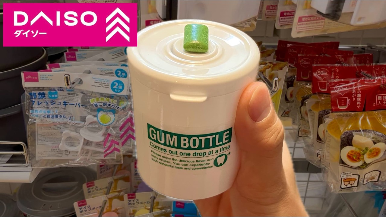 Японский магазин кухонных гаджетов Dollar Store