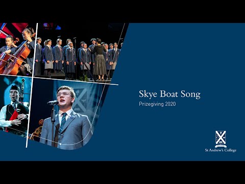StAC: Skye Boat