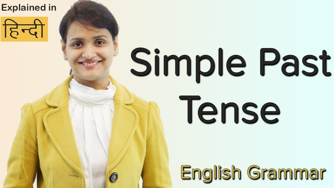 Simple Past Tense - Basic English Grammar Lesson - YouTube