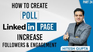 How to create Poll on LinkedIn | Increase Followers on Linkedin Company Page | #linkedincourse