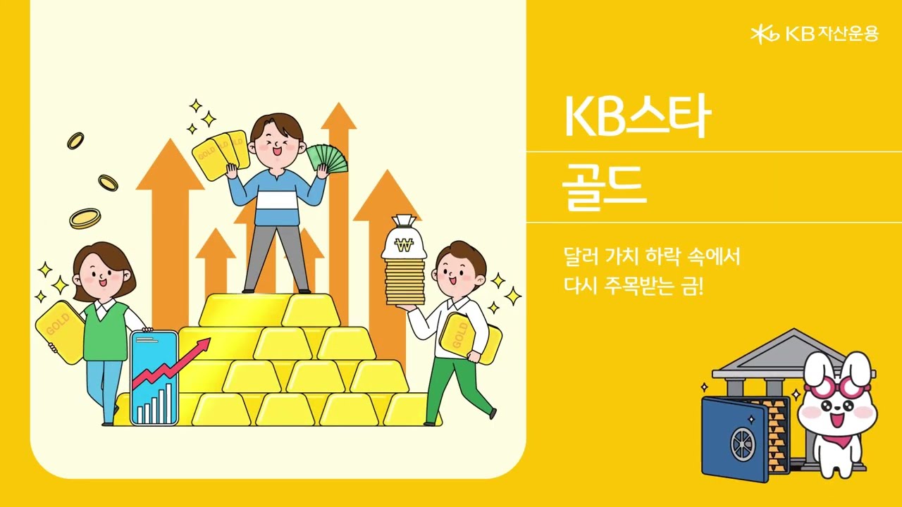 동영상 재생