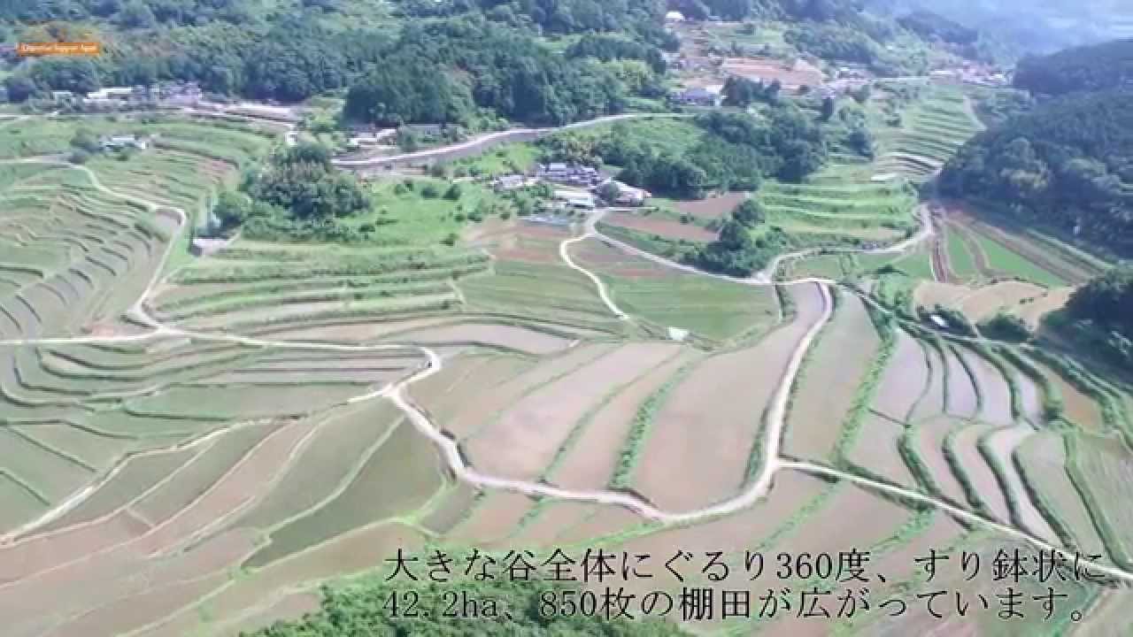 岡山県久米郡美咲町の棚田 (岡山 津山の空撮) YouTube