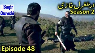 Ertugrul Ghazi Urdu | Episode 48 | Season 2 | overview