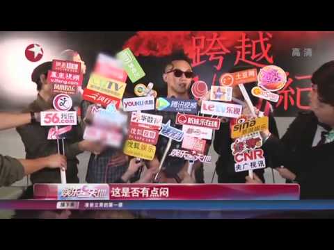 "叱咤颁奖"星光寥寥 陈奕迅黑脸当歌王