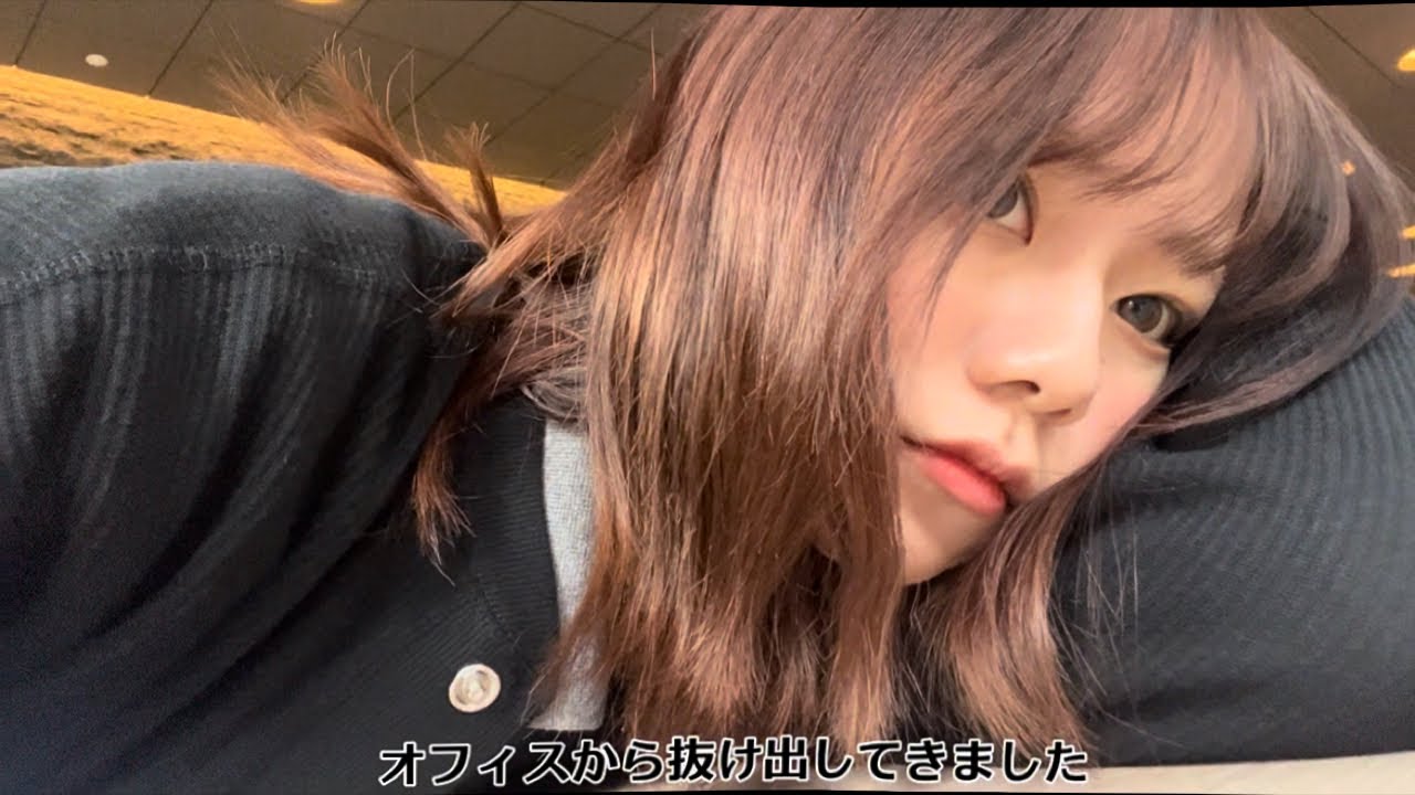 社会人の日常vlog