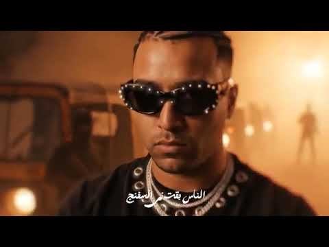 مهرجان "13ومخي واقع"اسلام كابونجا وحوده بوده #اسلامـكابونجا #عصامـصاصا #حموـالمرشدي #اوكا #الفيلو 