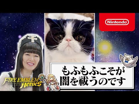 【切り抜き】ファイアーエムブレム 生座談会 田中理恵さん