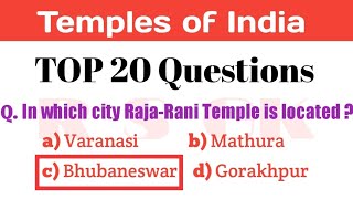 Important Temples in India || indian Temples GK Questions || Static GK | GK Questions And Answers