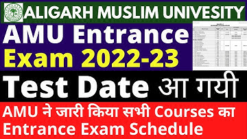 🔥AMU Entrance Exam Date| Test date |AMU Admission Online Form2022-2023|AMU Admission Form Last Date