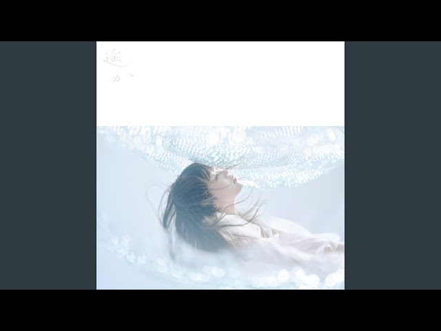 Aimer - Haruka