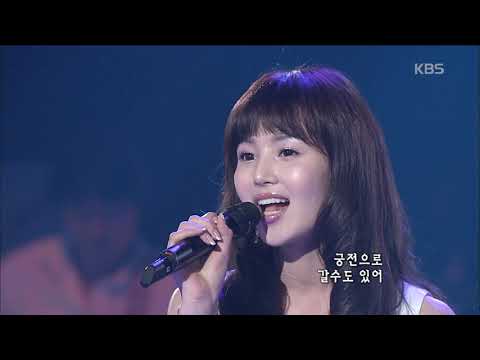 남규리 Nam Kyuri 깊은 밤을 날아서 콘서트7080 KBS 20070505 방송