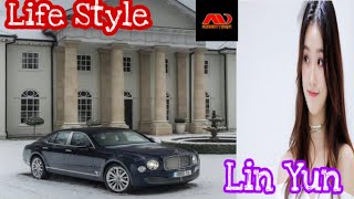 Jelly Lin | Lin Yun | Life Style| Boy Friend| Net worth| Biography By AD creation