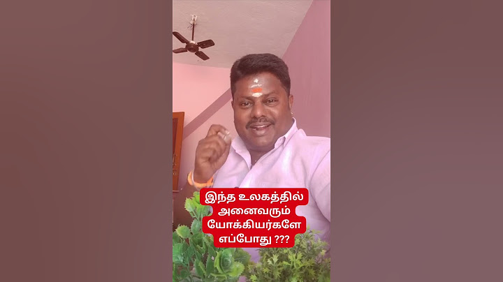 #news #reels #motivation #rotary #fun #food #foodie #tiktok #tamil #rotary #funny #love #bikelover