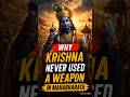 “A sword wins a battle… Krishna wins the war.” ⚡