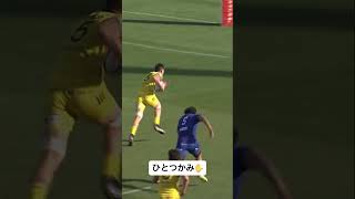 インターセプト!東京SG ハリー ・ホッキングス選手が長い手でキャッチ&amp;トライ!#NTTリーグワン #リーグワン