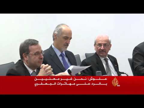 الجعفري يستبعد مفاوضات مباشرة مع المعارضة السورية