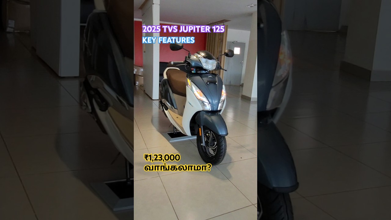 ₹1,23,000க்கு worth ah? 2025 TVS JUPITER 125 💯 