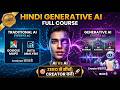Generative AI Full Course in Hindi 🔥 | Beginner to Advanced (2026)