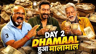 Dhamaal 4 Day 2 Advance Booking Collection 🔥| Day 1 Box Office Summary | Ajay Devgn Creates DHAMAAL!