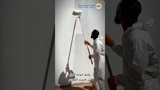 شيلد برايمر و شيلد ميديم - خطوة بخطوة الدليل الكامل screenshot 4