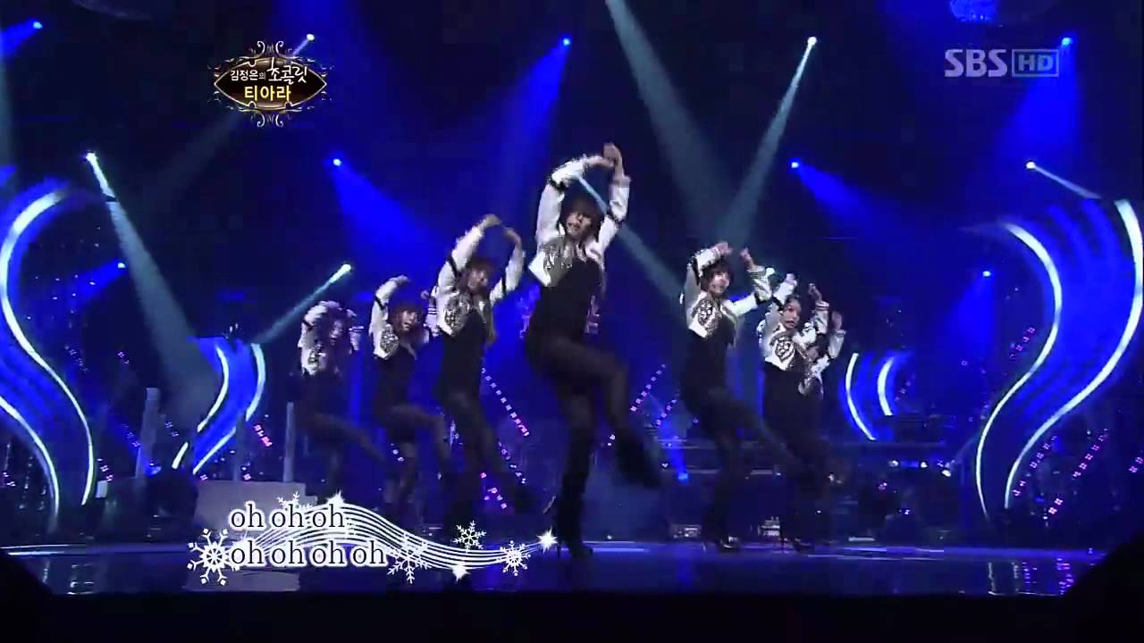 티아라 - 왜 이러니 [101212 김정은의 초콜릿]