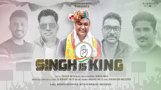 Shri Jagat Singh Negi  Singh Is King  Kedar Negi  Surya Negi  Kinnauri Melodies  Election 2022