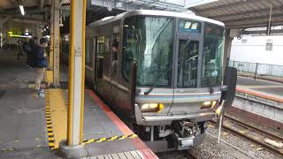 【JR西日本】223系普通網干行き　京都発車