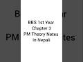 BBS 1st Year PM Chapter 3 Important Theory Notes In Nepali | Principle Of Management