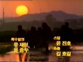김도향 외인구단 공포의 외인구단 1986