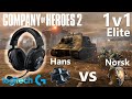 CoH2: Elite 1v1 Hans(OKW) vs Norsk(USA)