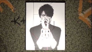 Unboxing Kim Jae Joong Your My & Mine 2013 Mini Concert