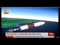 Launch of communication satellite CMS-01 on board launch vehicle PSLV-C50