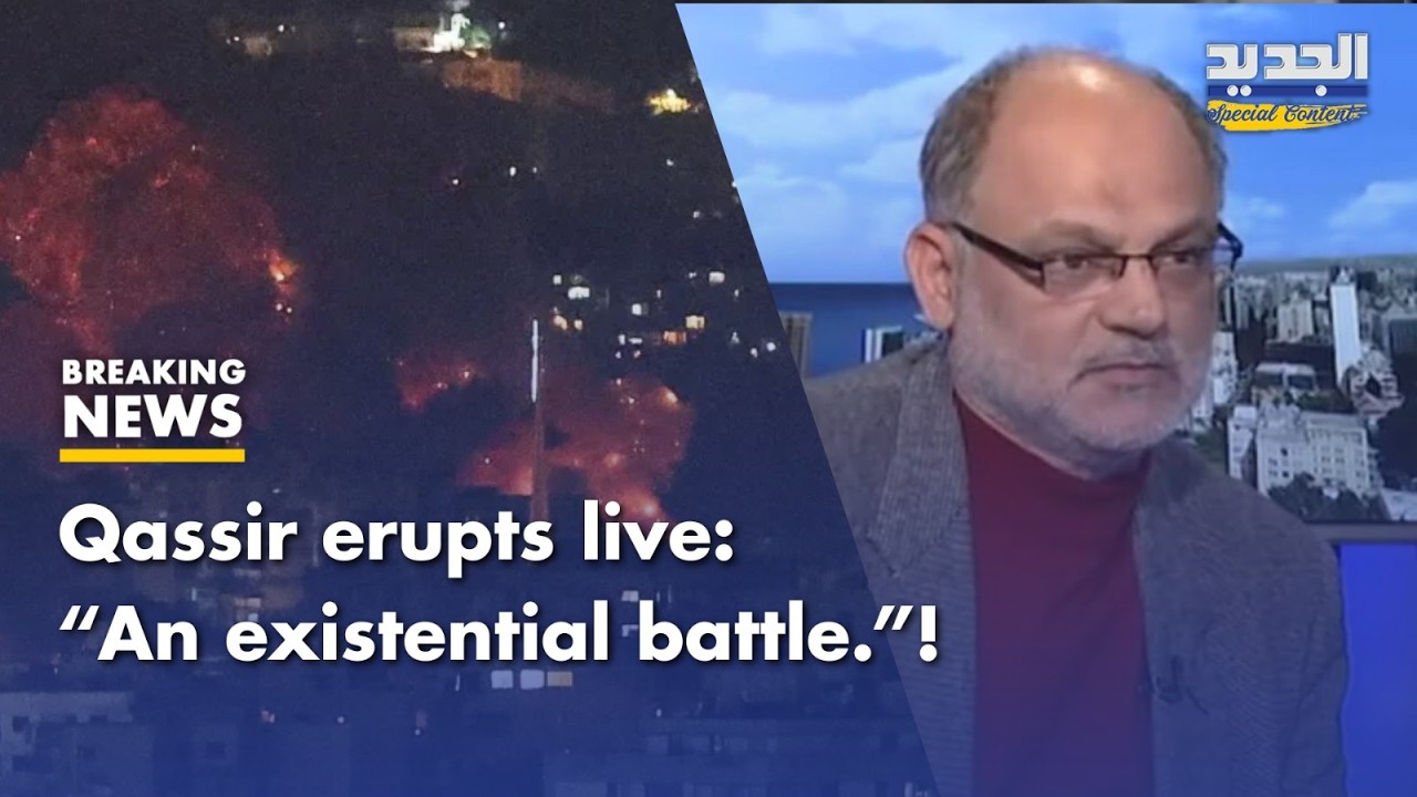 After Israeli strikes on Beirut’s southern suburbs, Qassir erupts live: “An existential battle.”