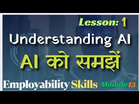 AI क्या है? | Artificial Intelligence Explained in Hindi ...