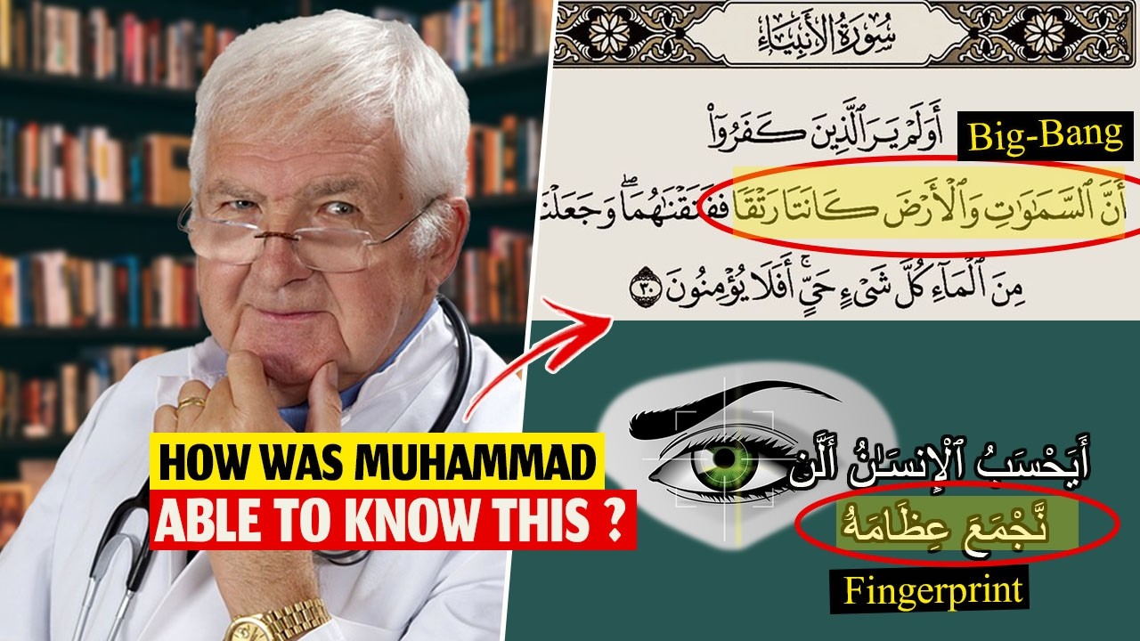 These verses are irrefutable proof that the Quran is from GOD.