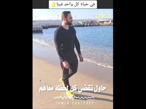 أبوك وأمك محدش هيسد مكانهم أبدااا