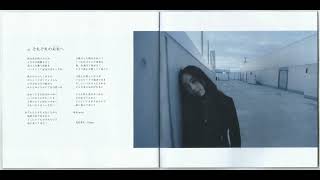 それぞれの未来へ 中司雅美 Masami Nakatsukasa 雨 Rain