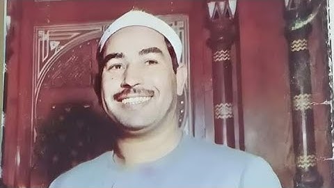 الطبلاوي الصوت الرخيم يصل الي عنان السماء يخرج الجمهور عن صمته من سورة الأحزاب من التسجيلات النادره
